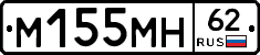 %D0%9C155%D0%9C%D0%9D62