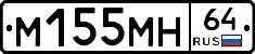 %D0%9C155%D0%9C%D0%9D64