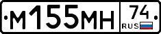 %D0%9C155%D0%9C%D0%9D74
