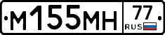 %D0%9C155%D0%9C%D0%9D77