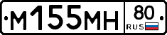%D0%9C155%D0%9C%D0%9D80