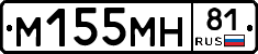 %D0%9C155%D0%9C%D0%9D81