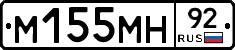 %D0%9C155%D0%9C%D0%9D92