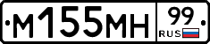 %D0%9C155%D0%9C%D0%9D99
