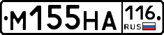 %D0%9C155%D0%9D%D0%90116
