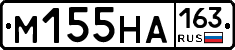 %D0%9C155%D0%9D%D0%90163