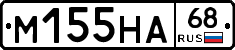 %D0%9C155%D0%9D%D0%9068