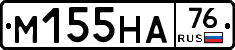 %D0%9C155%D0%9D%D0%9076