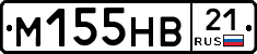 %D0%9C155%D0%9D%D0%9221