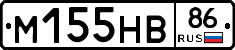 %D0%9C155%D0%9D%D0%9286