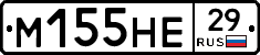 %D0%9C155%D0%9D%D0%9529