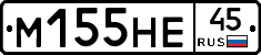 %D0%9C155%D0%9D%D0%9545