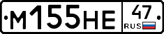 %D0%9C155%D0%9D%D0%9547