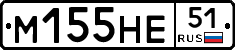 %D0%9C155%D0%9D%D0%9551