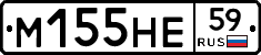 %D0%9C155%D0%9D%D0%9559