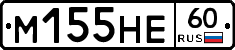 %D0%9C155%D0%9D%D0%9560