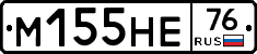 %D0%9C155%D0%9D%D0%9576