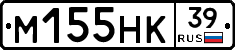 %D0%9C155%D0%9D%D0%9A39