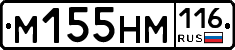 %D0%9C155%D0%9D%D0%9C116