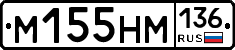 %D0%9C155%D0%9D%D0%9C136
