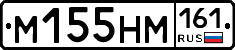 %D0%9C155%D0%9D%D0%9C161