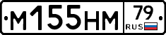 %D0%9C155%D0%9D%D0%9C79