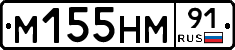%D0%9C155%D0%9D%D0%9C91