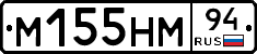 %D0%9C155%D0%9D%D0%9C94