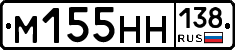 %D0%9C155%D0%9D%D0%9D138