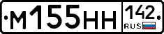%D0%9C155%D0%9D%D0%9D142