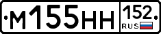 %D0%9C155%D0%9D%D0%9D152