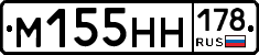 %D0%9C155%D0%9D%D0%9D178