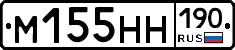 %D0%9C155%D0%9D%D0%9D190