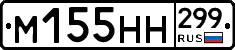 %D0%9C155%D0%9D%D0%9D299