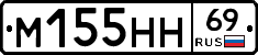 %D0%9C155%D0%9D%D0%9D69