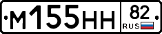 %D0%9C155%D0%9D%D0%9D82