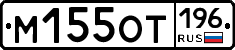 %D0%9C155%D0%9E%D0%A2196