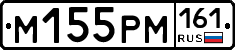 %D0%9C155%D0%A0%D0%9C161