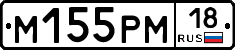 %D0%9C155%D0%A0%D0%9C18