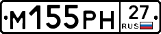 %D0%9C155%D0%A0%D0%9D27