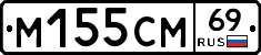%D0%9C155%D0%A1%D0%9C69