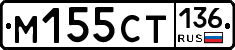 %D0%9C155%D0%A1%D0%A2136
