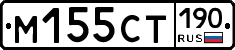 %D0%9C155%D0%A1%D0%A2190