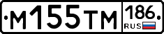 %D0%9C155%D0%A2%D0%9C186