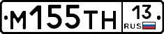 %D0%9C155%D0%A2%D0%9D13
