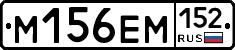 %D0%9C156%D0%95%D0%9C152