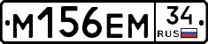 %D0%9C156%D0%95%D0%9C34