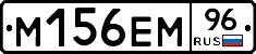 %D0%9C156%D0%95%D0%9C96