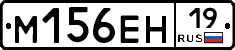 %D0%9C156%D0%95%D0%9D19