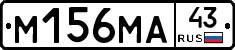 %D0%9C156%D0%9C%D0%9043